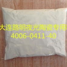 �մɌ���ҹ���,���B·���մɌ���ҹ��ۣ��մɰl��ۣ�ҹ���