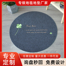 �S�����l��ͨӡ���A�ε؉|�͏d���ҵ��@��̺�_�|�ذ���X���T�Ҿ�