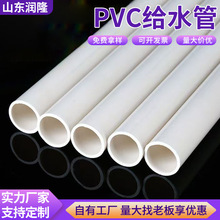 �Ӻ�PVC�oˮ���ԁ�ˮ�ܑ�����񼰽��B��ˮ�ܲļ��ü��r�I��ȹ�