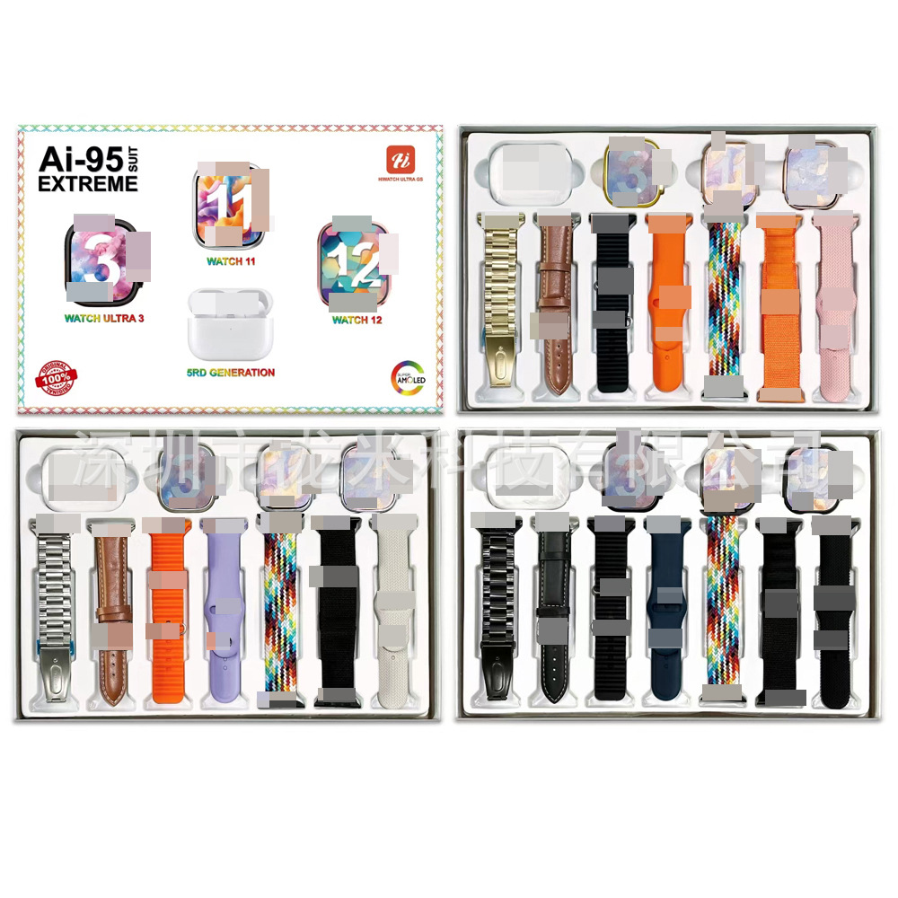 Ai-95 Smart Watch Ultra3+Watch 11+12 Set 3 Chargers 7 Straps Boutique Hot Style