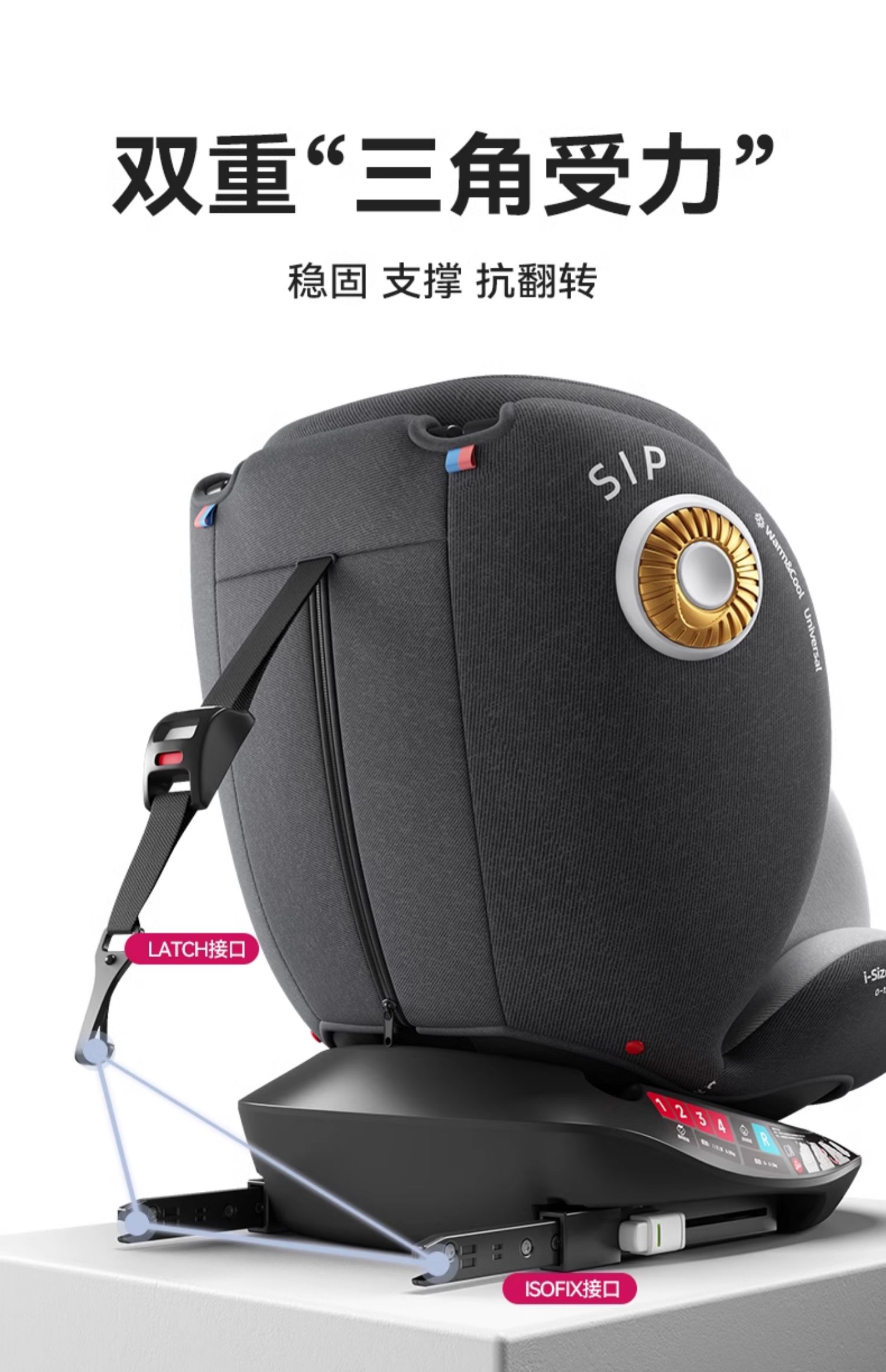 German Children's Car Seat Car-Mounted Newborn Infants and Toddlers