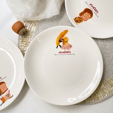 ���Z�� ��ʽ�����С͵�ͱP�͸ߜؿ�΢���մɱP�Ӽ��ò˱Pˮ���P