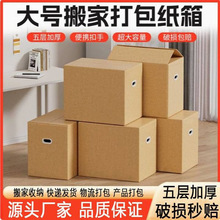 ��Ҵ���ռ{�������ϼ����Ӵ����ÿ��f��������㼈�����l