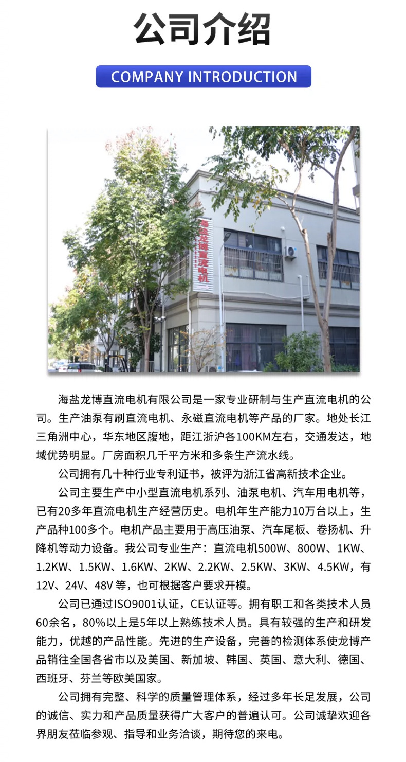 详情页_08.jpg