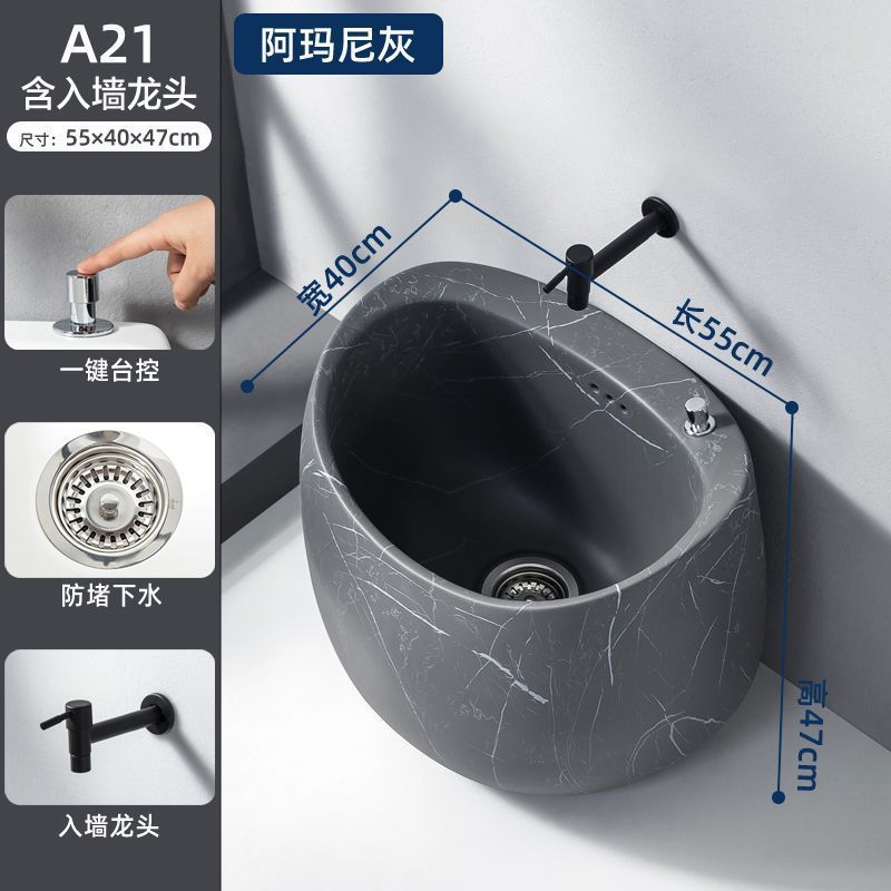 洗拖把池陶瓷家用阳台卫生间拖布池彩色墩布池子户外庭院北欧蛋形|undefined