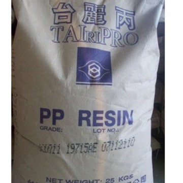 现货供应透明PP 台湾台化 K1010 聚丙烯食品级PP 注塑级PP胶料