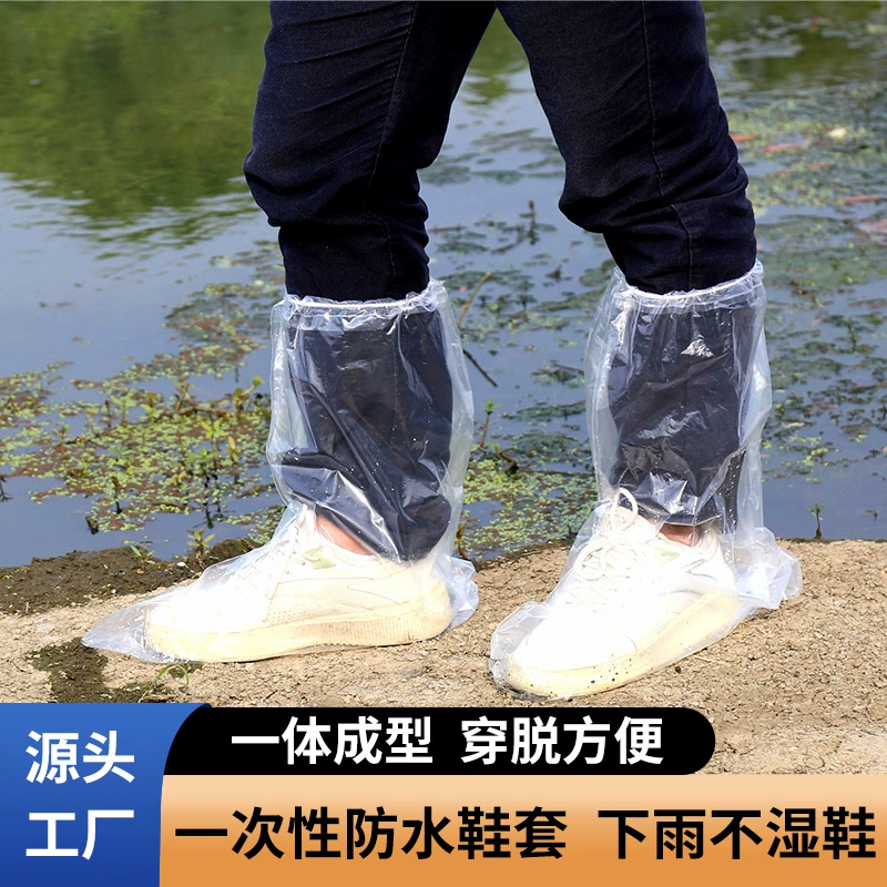 Утолщенные бахилы для ферм, водонепроницаемые бахилы из полиэтилена в форме обуви, специальные утолщенные водонепроницаемые бахилы для рыбоводческих хозяйств, животноводческих ферм и пастбищ, нескользящие.