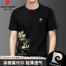 �������ơ�Ƥ��������ʿ����T���ļ���˿͸��Բ��������װPE30052