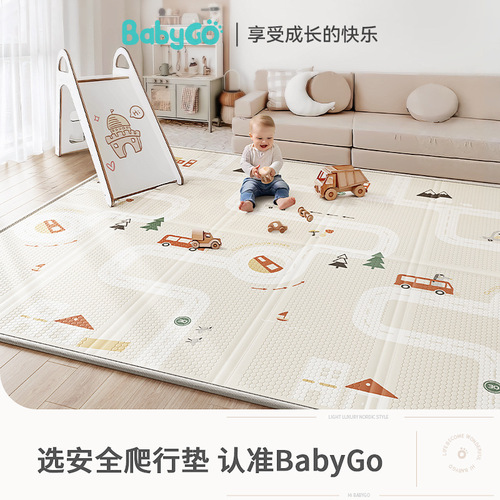 BabyGo Baby Crawler Mat Foldable Mat XPE Infant Thick Crawler Mat Children's Home Mat Foam Floor Mat