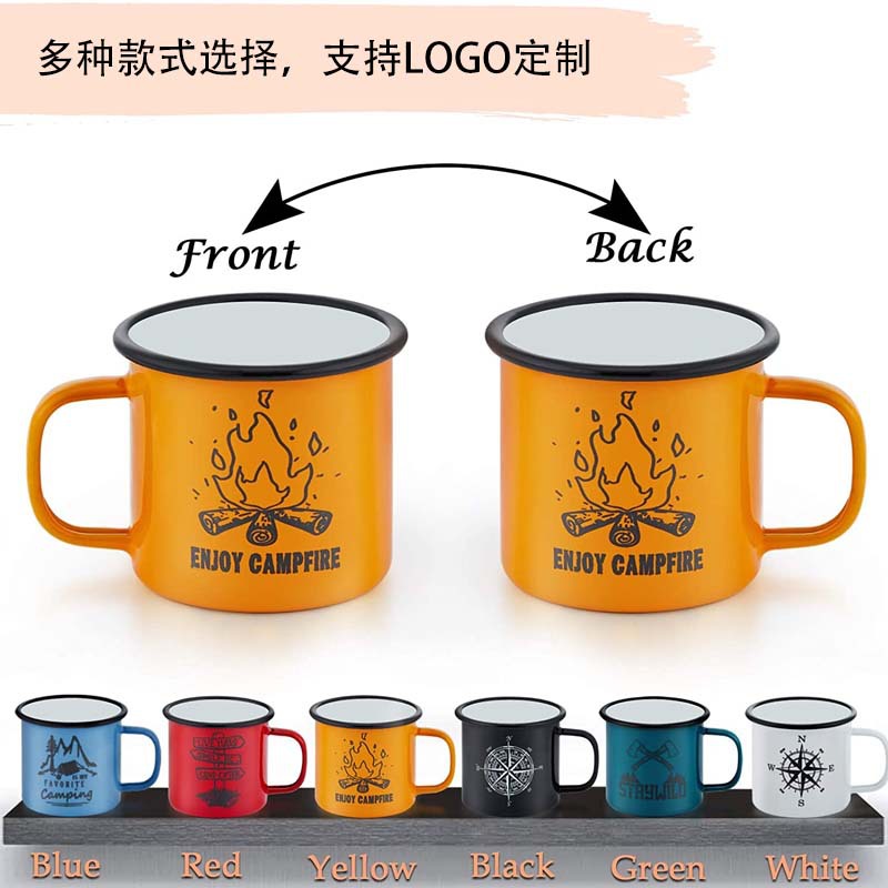 Taza vendedora caliente transfronteriza del esmalte taza de café creativa retro que se encrespa Taza de cerámica taza de la vendimia taza nostálgica