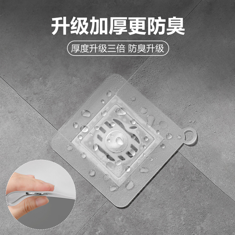Desagüe en el piso desodorante dispositivo baño inodoro anti-olor tapón de agua cubierta de drenaje en el piso desodorante de alcantarillado estera de drenaje en el piso sellado de silicona