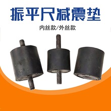 ��ƽ�ߜp���|�A�����z�z�|GX35������������ӳ����ƽ�庻���_�|