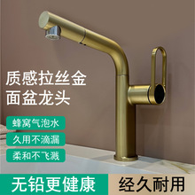 �p�ݼ���ˮ���^ϴĘ��ԡ�ҙ�����p�ó����๦�ܳ�ˮ̨���������^