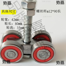 �������T��݆܉�����I�T��܉ ����ߏS���T��݆����܉����700kg