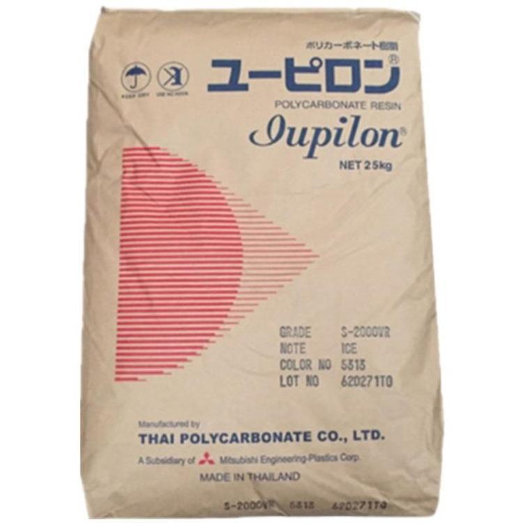 泰国三菱工程 S-2000VR 易脱模中粘度 注塑PC