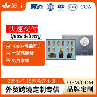 �N������Ժ�B���^�^�����B���j��ͨ���^Ƥ����Ħ����OEM���ӹ�