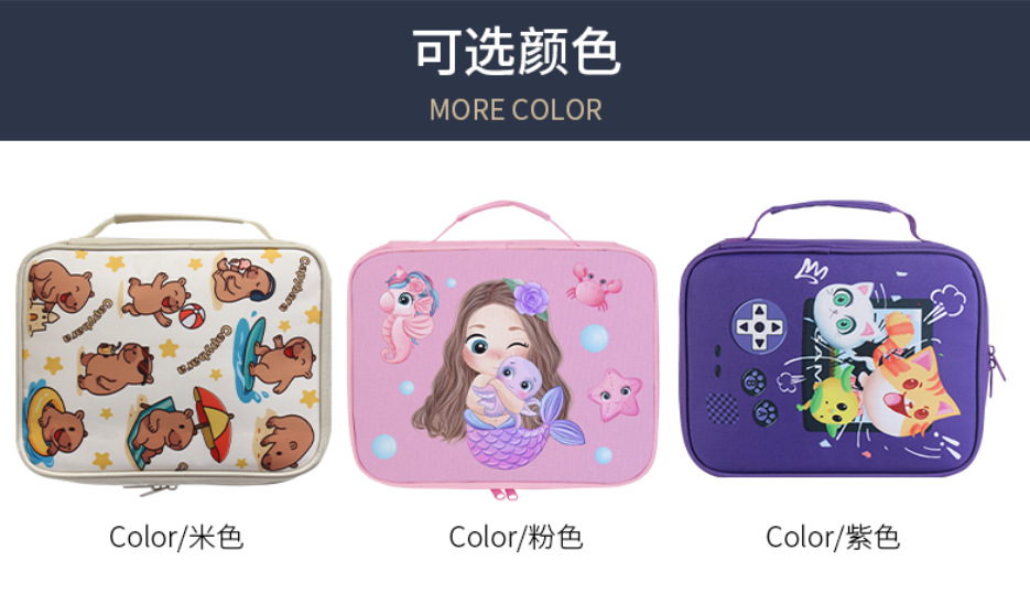 手提圣经包 方形