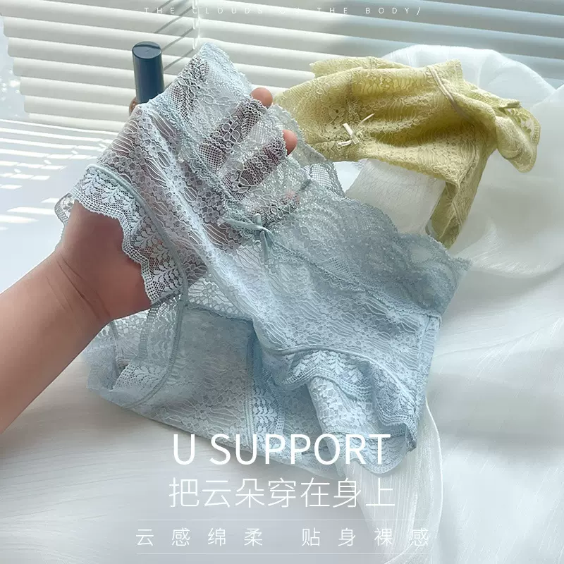 #4013#高腰收腹内裤女士蕾丝性感诱惑纯棉抗菌档三角裤头抖音爆款