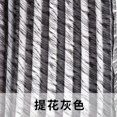side window track curtain, Car curtains - 7-windows-six-side-windows-plus-tail-windows-jacquard-gray-aluminum