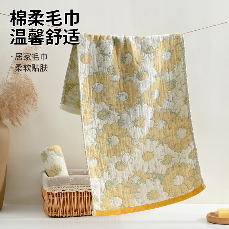 Foreign Trade Hemp Towels, Three-Pack, Multi-Functional Face Towels, Soft and Absorbent Jacquard Gauze Face Towels, Kindergarten Towels