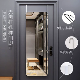 穿衣镜;落地镜;衣帽架