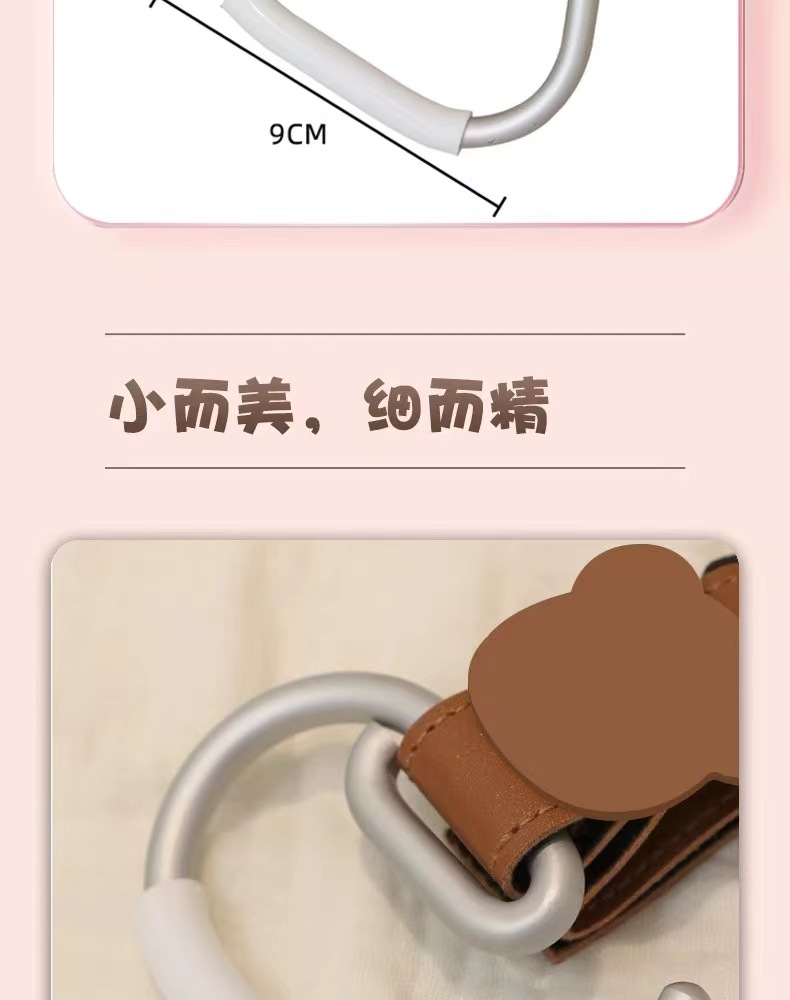 Front Storage Hook for Vehicles, No Installation Needed, Universal Electric Vehicle High Load-Bearing Hook, Cute Vegetable Hanging Helmet Lock