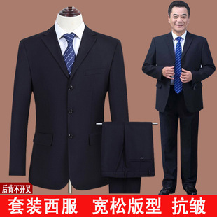 Middle-Aged Men's Suit Black Business Formal Suit Middle-Aged and Elderly Casual Men's Loose Suit Jacket Dad Lingxing