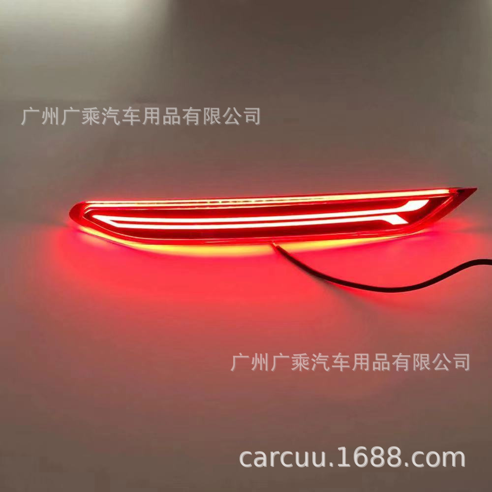 Aplicable a 19-21 Volkswagen Sagitar Luz de parachoques trasero Versión extranjera Jetta luz de freno trasera luz de advertencia trasera luz trasera