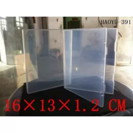 塑料盒;电动机配件;零件盒