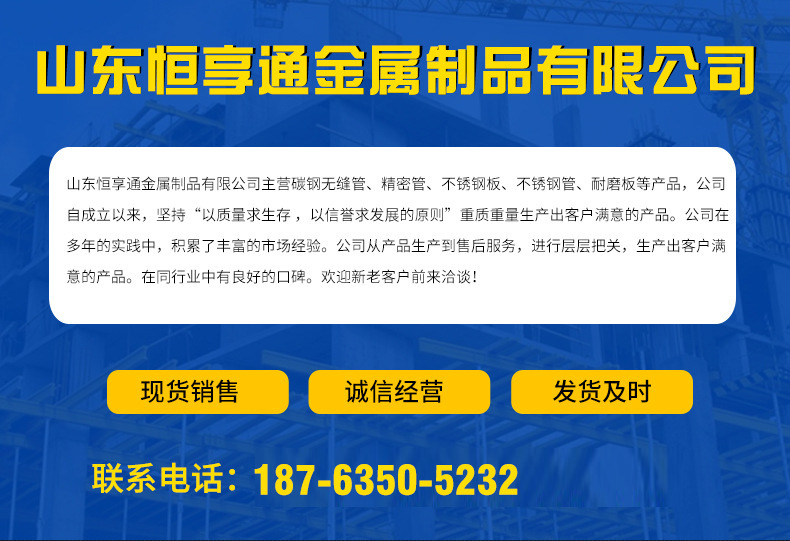 微信圖片_20210716150826