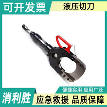 �๦����|�ྀ��P-132���wʽҺ���е��͉����xʽܛ�|���|��