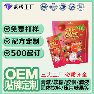 �羳̩��TK����tʯ����׸����zԭ���� OEM�N�ƶ��ƴ��ӹ��S����