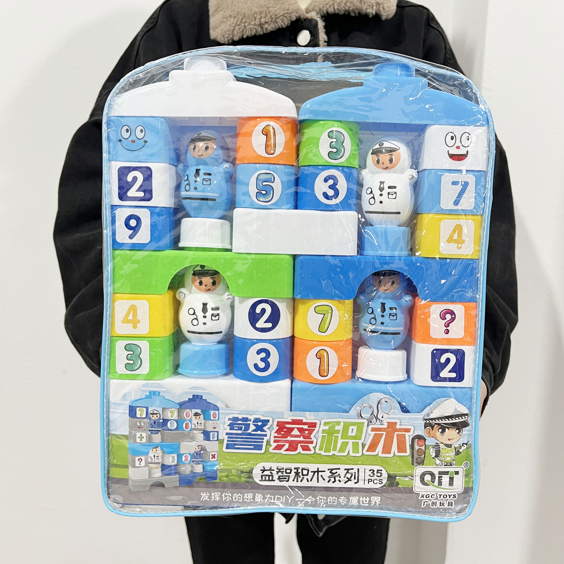 微信图片_202403151543562