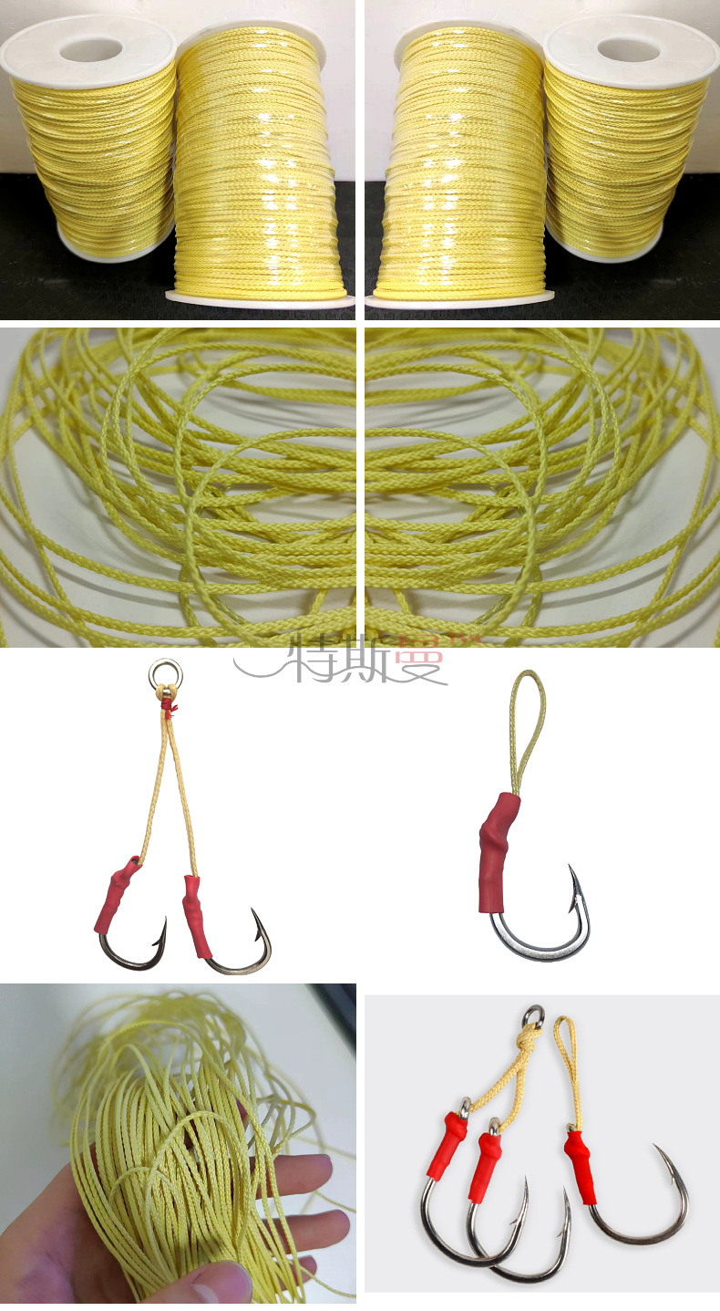 耐高温耐磨耗空竹凯夫拉绳芳纶纤维编织细绳强拉力耐磨抗割绑钩绳-阿里巴巴