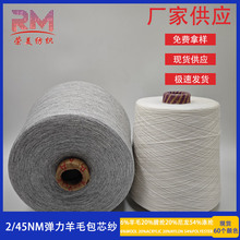 2/45NM������ë��о�� �ﶬ����������ܛ�H�w������켏���S��ֱ