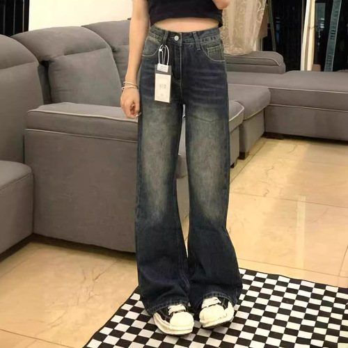 Plus-size retro bootcut jeans women's autumn loose floor-length wide-leg pants pear-shaped figure high-waisted slimming long pants