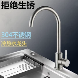 花洒软管;下水;手持花洒