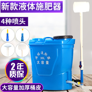 �๦�ܱ�ؓʽҺ�wʩ�������c�������ˮ���ܷʞ���׷��ʩ�ʙC�¿�