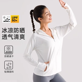 瑜伽服;瑜伽长裤;运动内衣