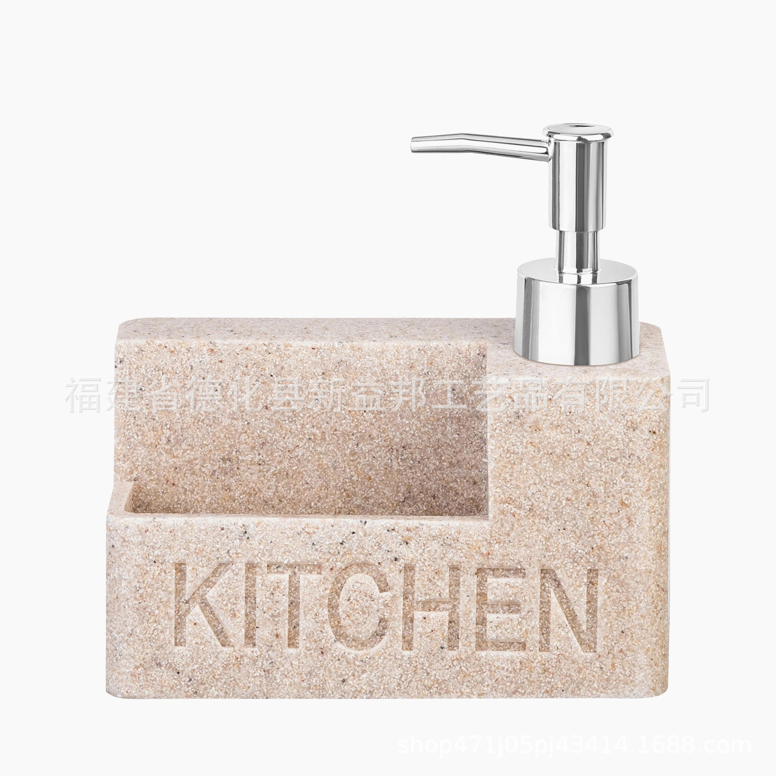 Fábrica directa modelo sala de paquete blando con botella de detergente de resina de viento nórdico loción corporal desinfectante de manos presión botella vacía