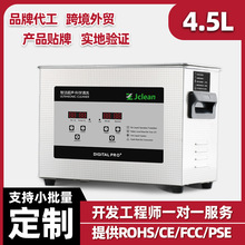 ������ϴ�C���I�������坍��·����ͳ��P��ϴ����ҟ����坍