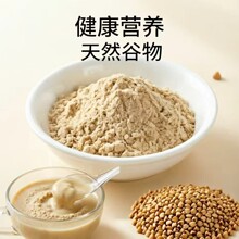 �w���ۼ��w���۳�΢�������s�Z�����w���ۼ�����s�Z�۳�΢����