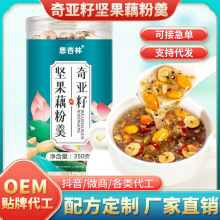 巴丹杏 巴丹杏品牌 图片 价格 巴丹杏批发 阿里巴巴