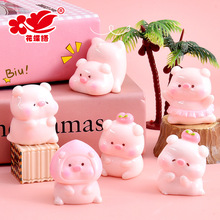 ���w����С�i܇�d�[�� diy�ֹ�������ä�� ΢�s����С�i��֬���