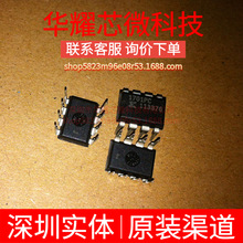 XC1701PC �Y����� �|�����C ���bDIP-8 �ɾ���߉݋����