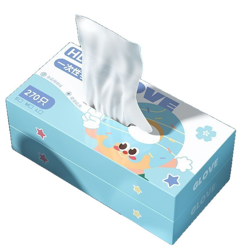 HLK一次性手套TPE食品级加厚家用餐饮耐磨防水防油烘焙洗碗手套|undefined