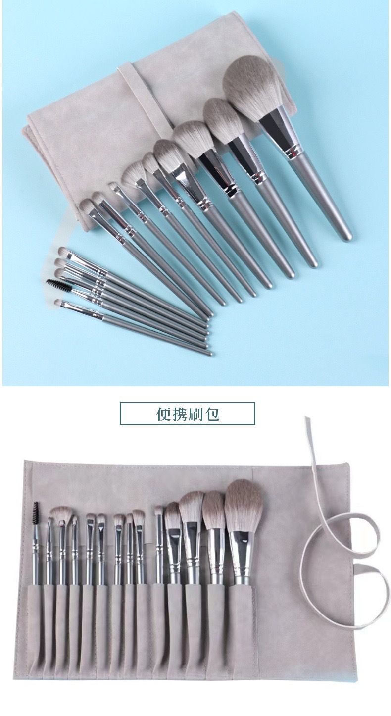 14-Piece Makeup Brush Set for Beginners, Ultra Soft Complete Powder Brush Set, Eyeshadow Brushes, Blush Brushes, Beauty Tools