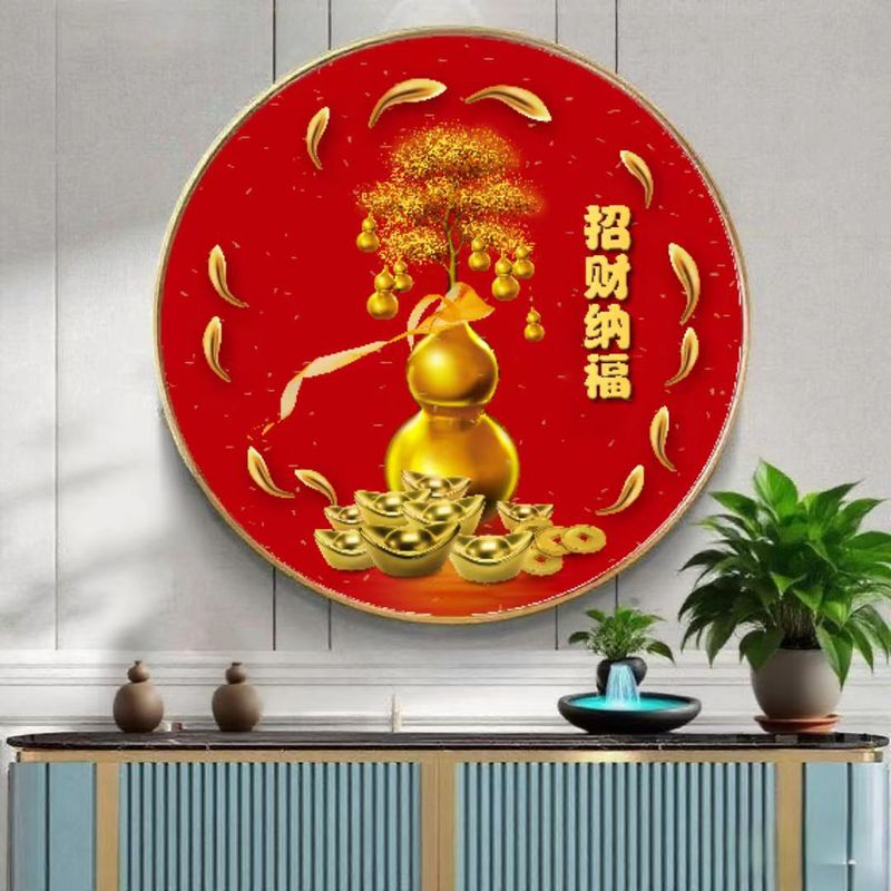 新中式福字圆形装饰画寓意好壁画百福挂画入户玄关客厅卧室走廊|undefined