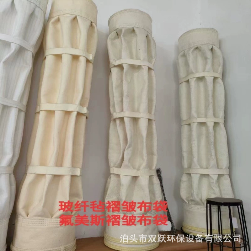 Плиссированный мешок для удаления пыли Телескопическая сумка для транспортировки цемента Антистатический дышащий мешок специальной формы для высокотемпературного фильтра для удаления пыли