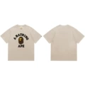 057 Khaki